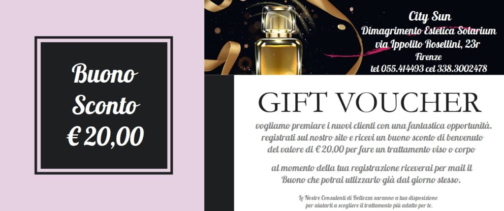 Voucher